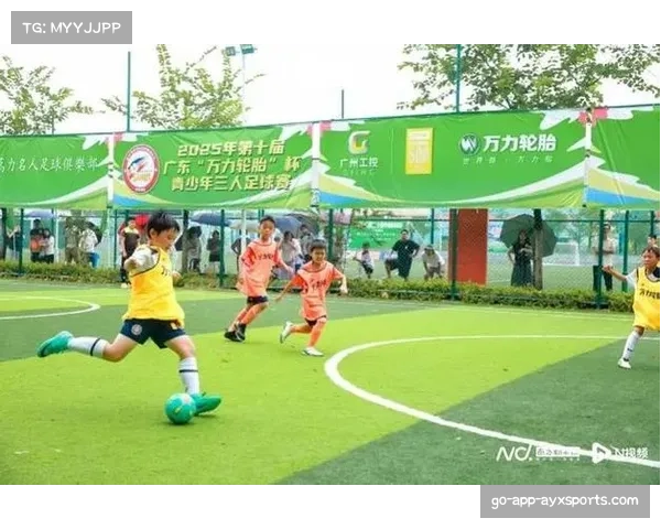 青少年足球赛事增设第三节对抗环节促进替补球员上场与参与提升 青少年足球赛事增设第三节对抗环节促进替补球员上场与参与提升