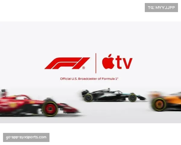 F1赛事将融入苹果全生态系统 从音乐到健身多场景覆盖 F1赛事将融入苹果全生态系统 从音乐到健身多场景覆盖
