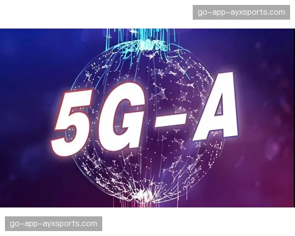 5G-A切片技术锁定媒体专用道 复杂环境推流不再波动
